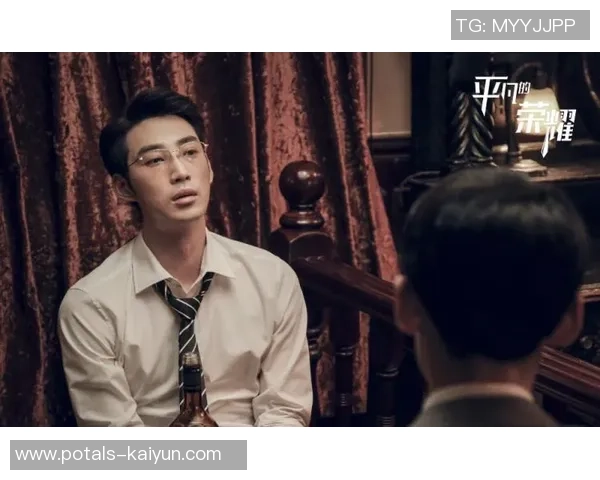 亚当斯的传奇人生与科学探索之旅：从平凡到伟大的蜕变历程